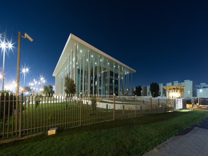 The Qatar Anti-Doping Laboratory 